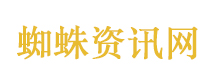 广西人已经在放假了